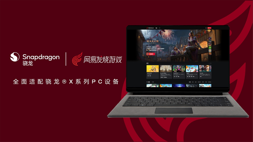 1776045242467152 (1).png